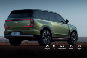 GAC_S7_AUTONORTE3